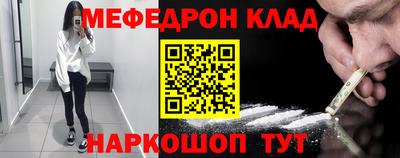 МДПВ Малоярославец