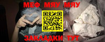 mix Малгобек