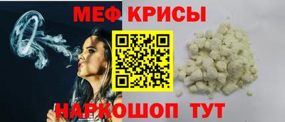 mix Малгобек