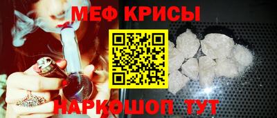 МДПВ Малоярославец