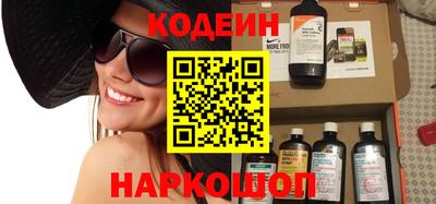mix Малгобек