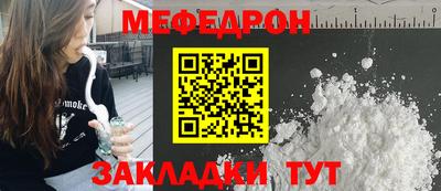 mix Малгобек