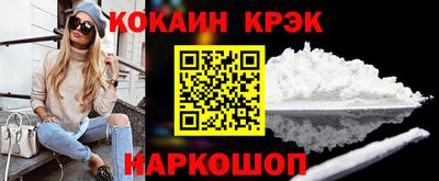 прущие крисы Мариинск
