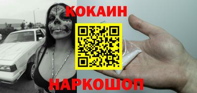 прущие крисы Мариинск