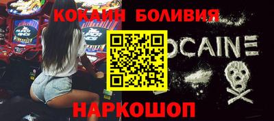 МДПВ Малоярославец