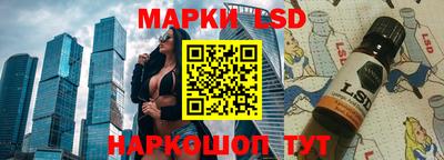 прущие крисы Мариинск