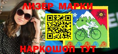 mix Малгобек