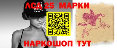 mix Малгобек