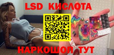 mix Малгобек