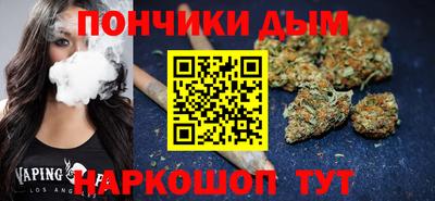 mix Малгобек