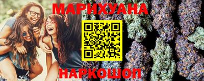 прущие крисы Мариинск