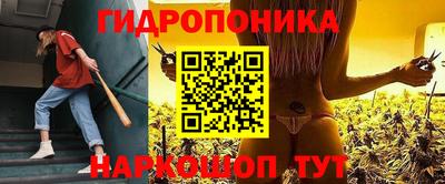 mix Малгобек