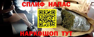 прущие крисы Мариинск