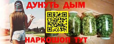 mix Малгобек