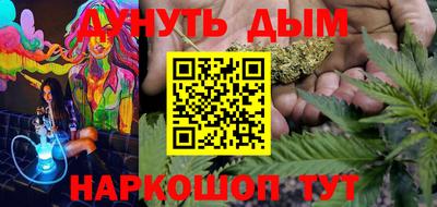 прущие крисы Мариинск
