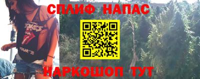 mix Малгобек