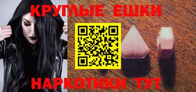 mix Малгобек