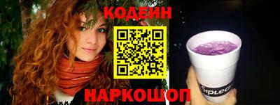 mix Малгобек