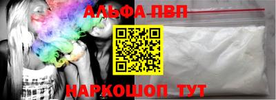 МДПВ Малоярославец