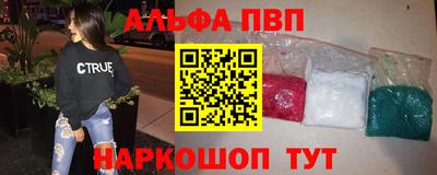 МДПВ Малоярославец