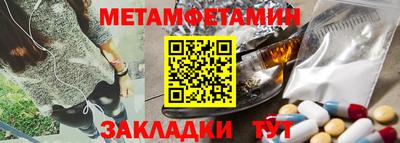 МДПВ Малоярославец
