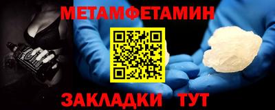 МДПВ Малоярославец