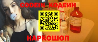 прущие крисы Мариинск