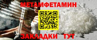 МДПВ Малоярославец