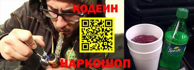 прущие крисы Мариинск