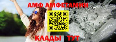 mix Малгобек
