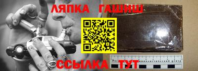 mix Малгобек