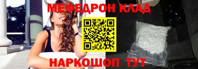 МДПВ Малоярославец