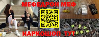 МДПВ Малоярославец