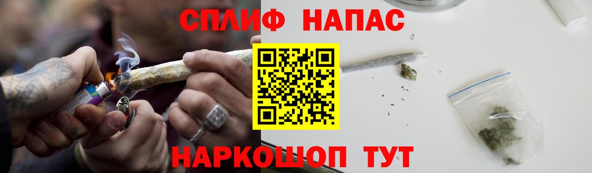 Конопля SATIVA & INDICA  Шишки марихуана марихуана  Вход с VPN  Канабис индика  МАРИХУАНА ГИДРОПОН  Жуковский 